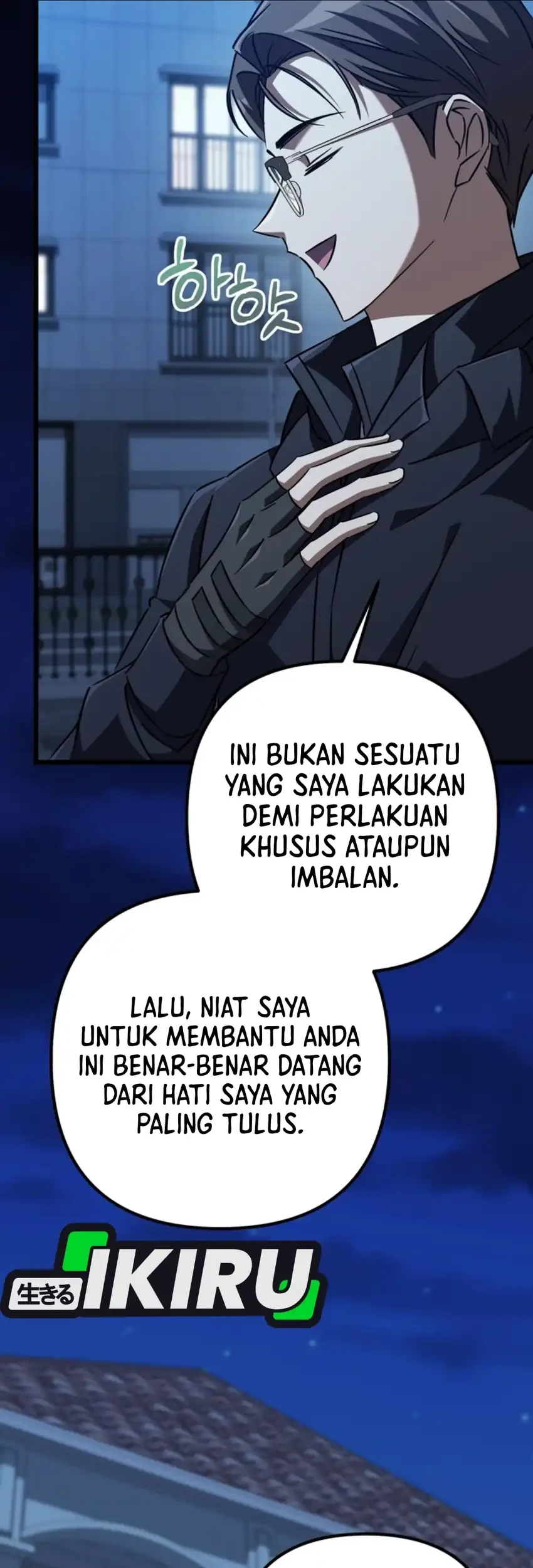 The Regressed Extra Becomes a Genius Chapter 29 Gambar 70