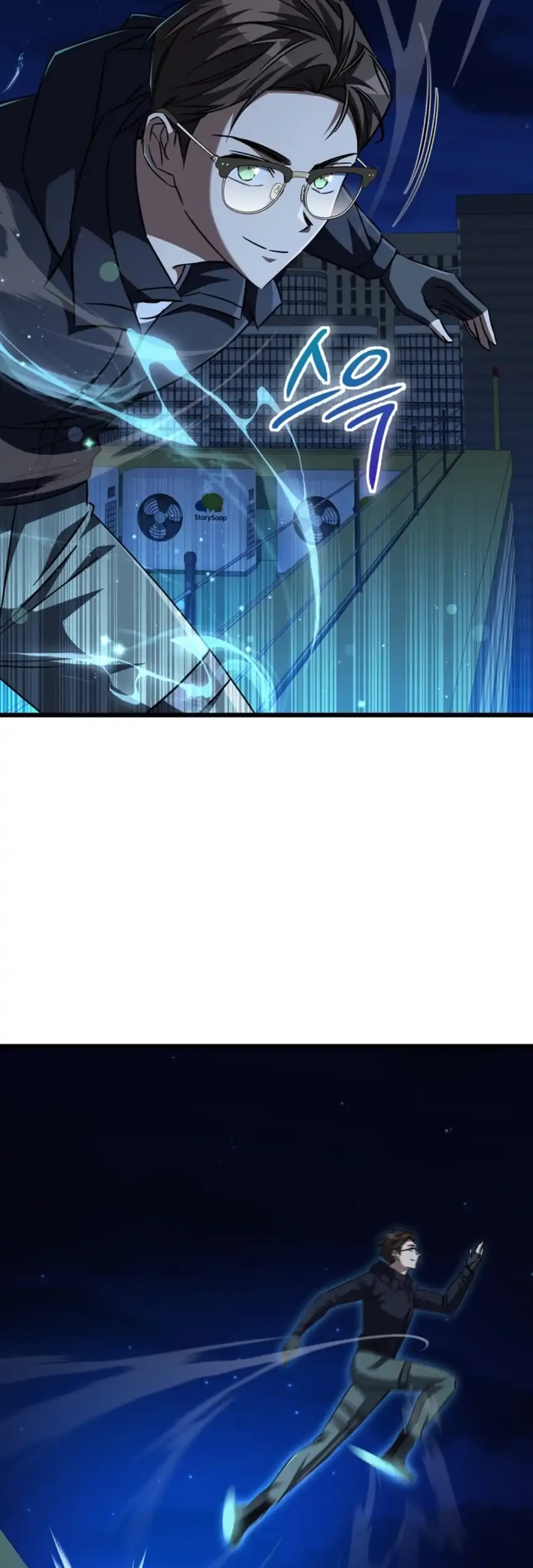 The Regressed Extra Becomes a Genius Chapter 29 Gambar 78