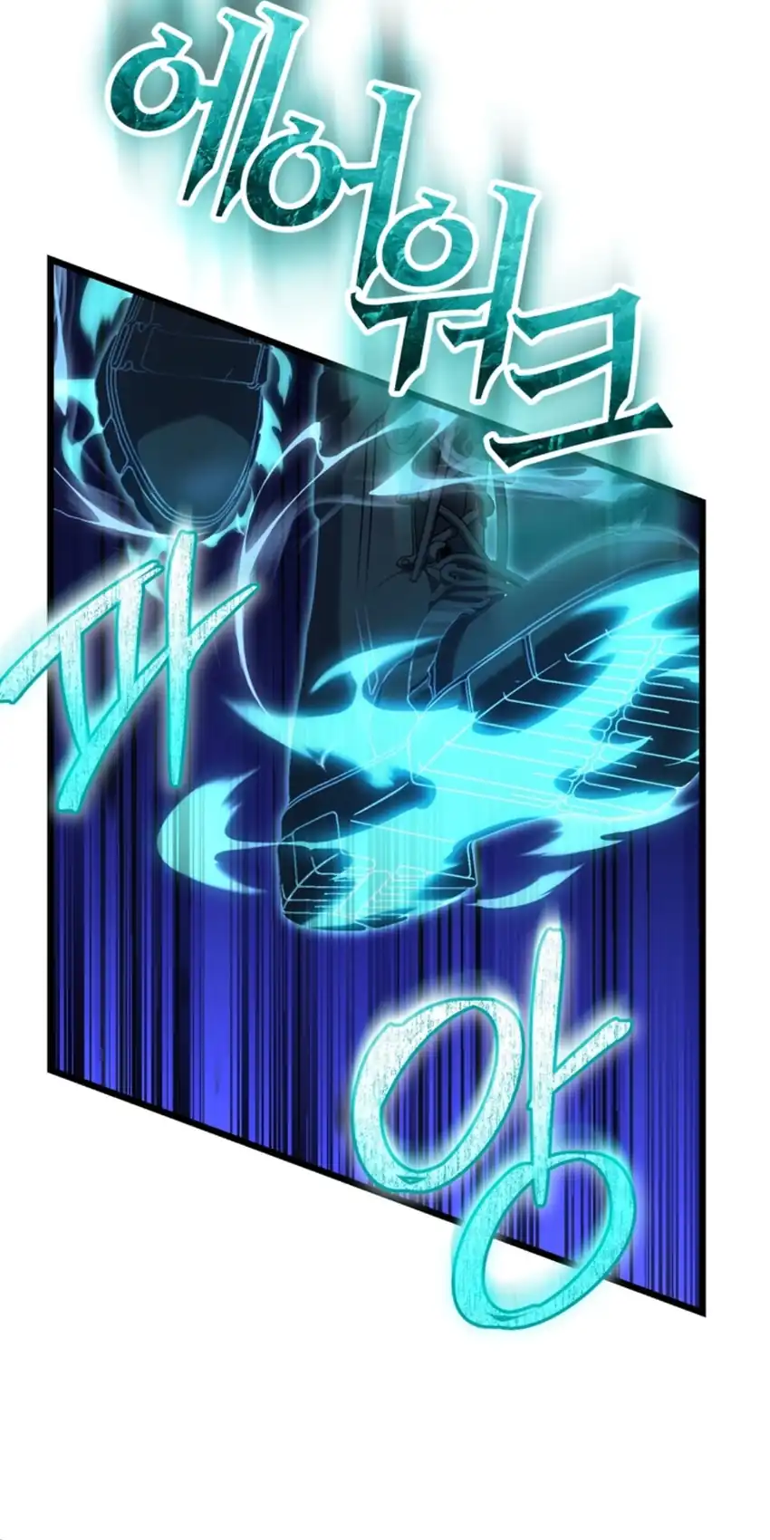 The Regressed Extra Becomes a Genius Chapter 29 Gambar 80