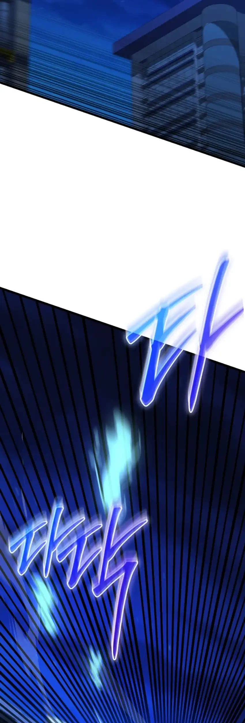 The Regressed Extra Becomes a Genius Chapter 29 Gambar 83