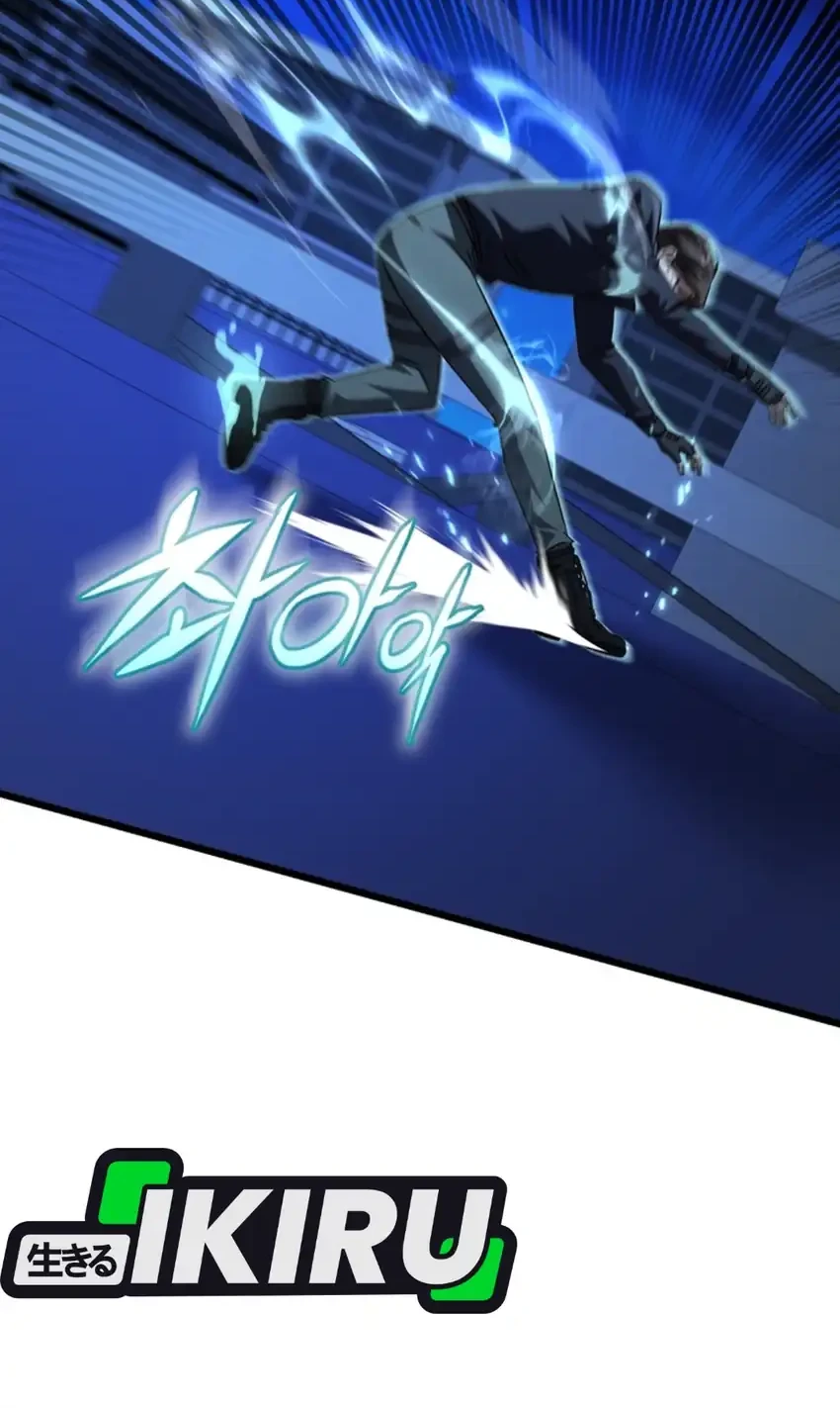 The Regressed Extra Becomes a Genius Chapter 29 Gambar 84