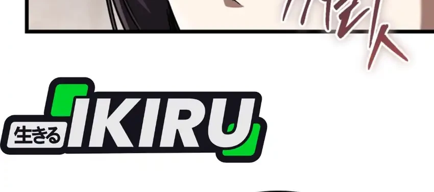 The Regressed Extra Becomes a Genius Chapter 29 Gambar 97