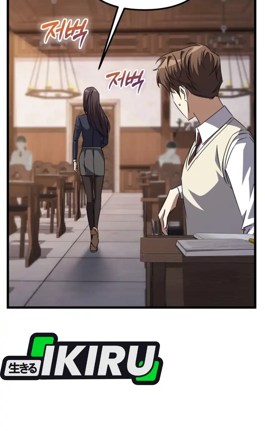 The Regressed Extra Becomes a Genius Chapter 29 Gambar 99