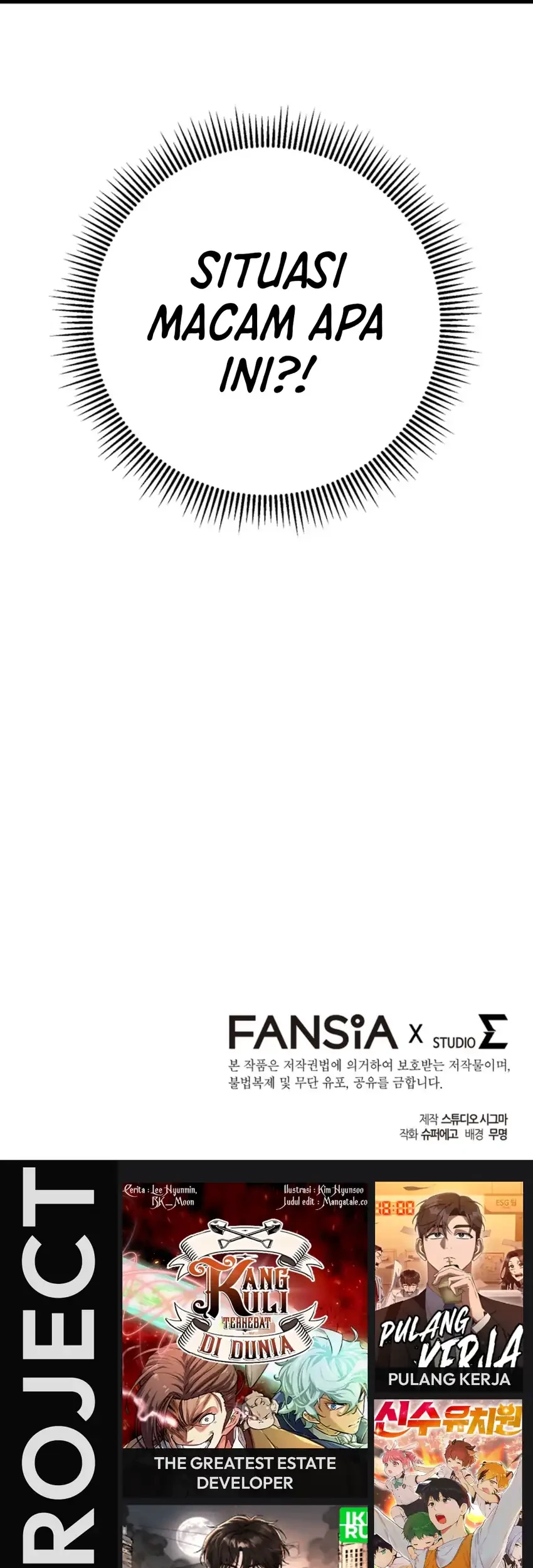 The Regressed Extra Becomes a Genius Chapter 29 Gambar 104