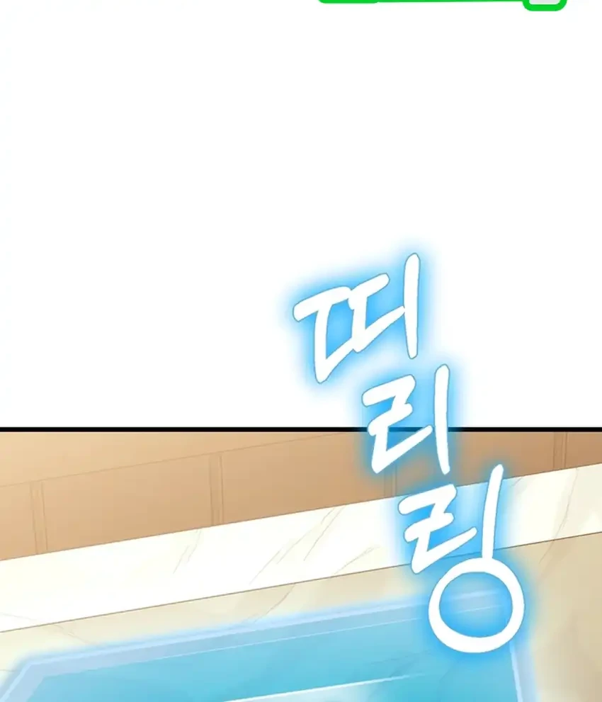 The Regressed Extra Becomes a Genius Chapter 3 Gambar 27