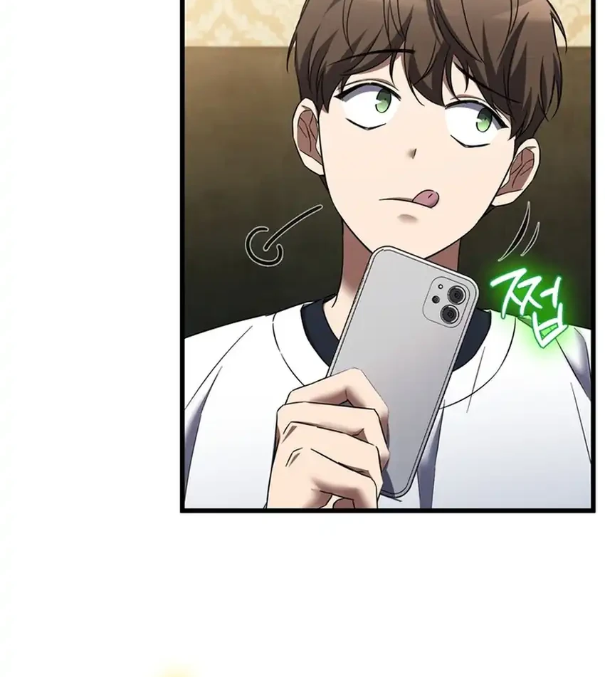 The Regressed Extra Becomes a Genius Chapter 3 Gambar 48