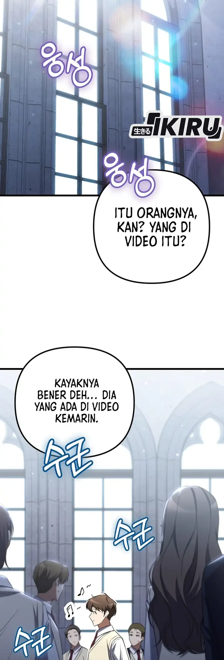 The Regressed Extra Becomes a Genius Chapter 3 Gambar 53