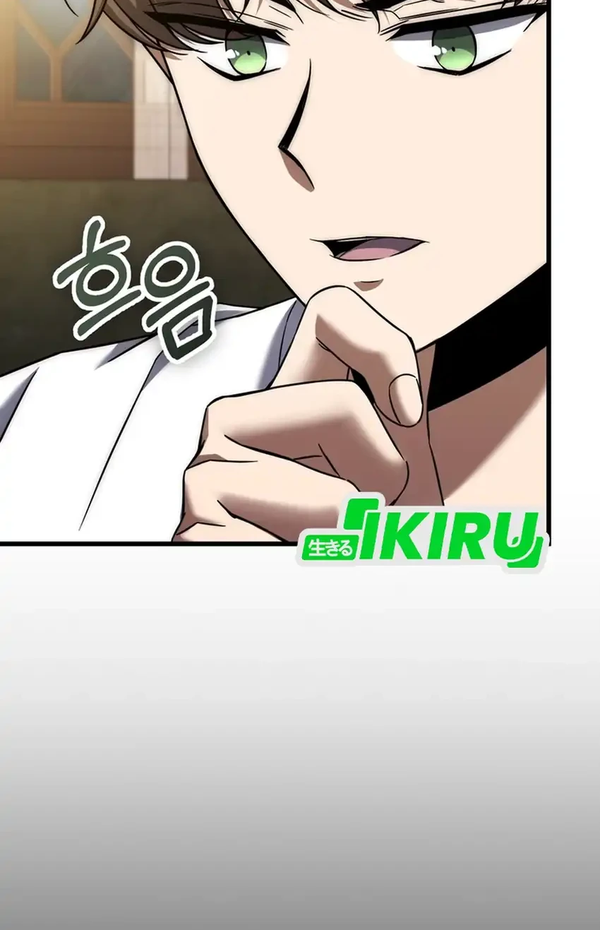 The Regressed Extra Becomes a Genius Chapter 3 Gambar 4