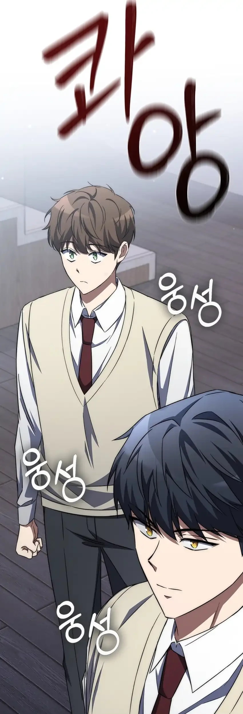 The Regressed Extra Becomes a Genius Chapter 3 Gambar 76