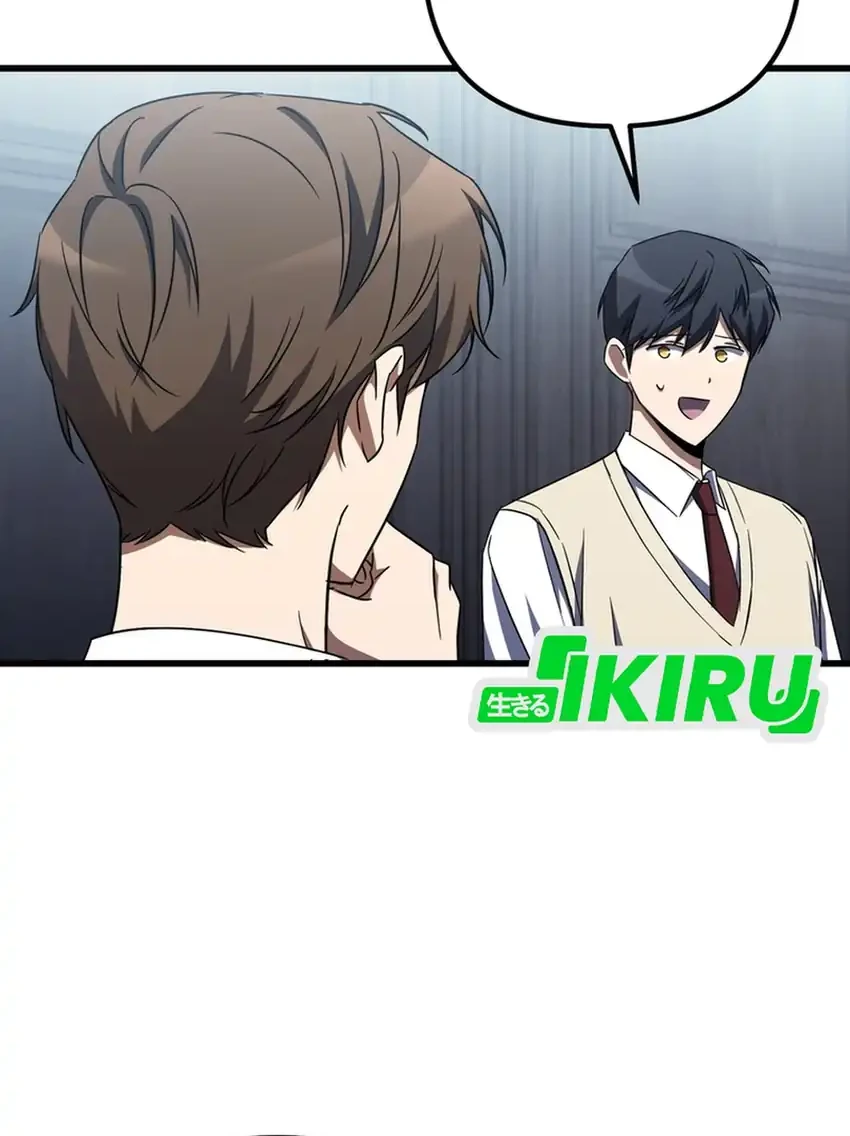 The Regressed Extra Becomes a Genius Chapter 3 Gambar 84