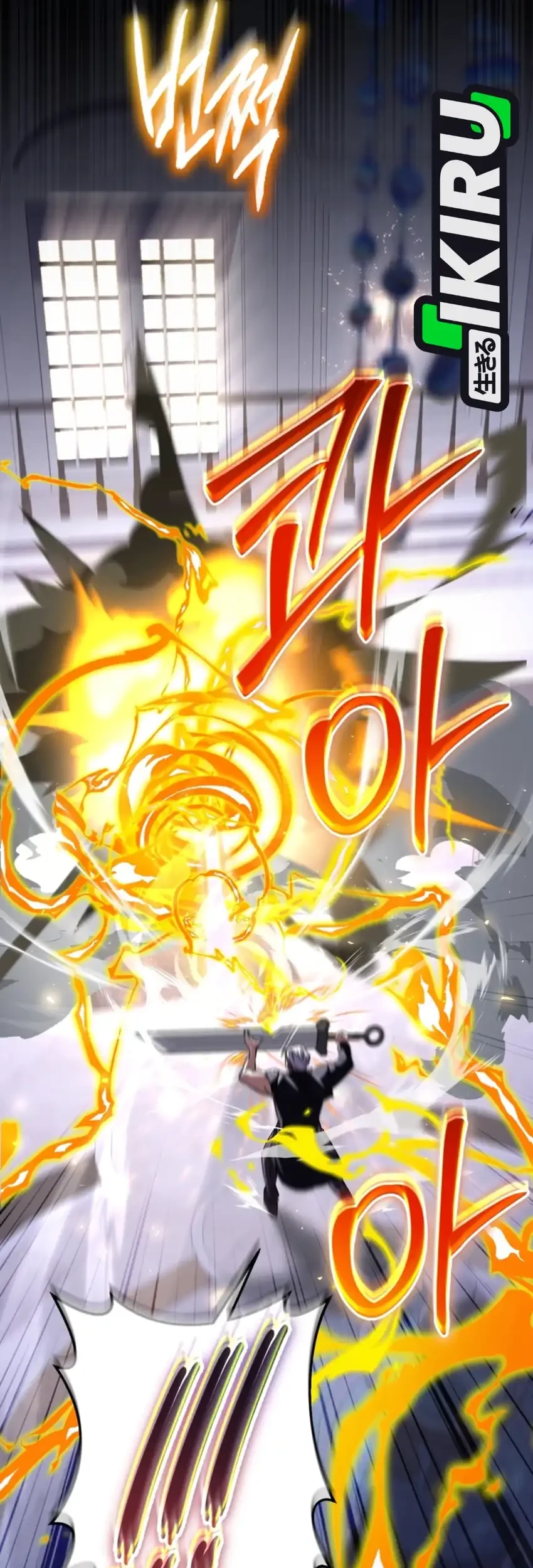 The Regressed Extra Becomes a Genius Chapter 34 Gambar 20