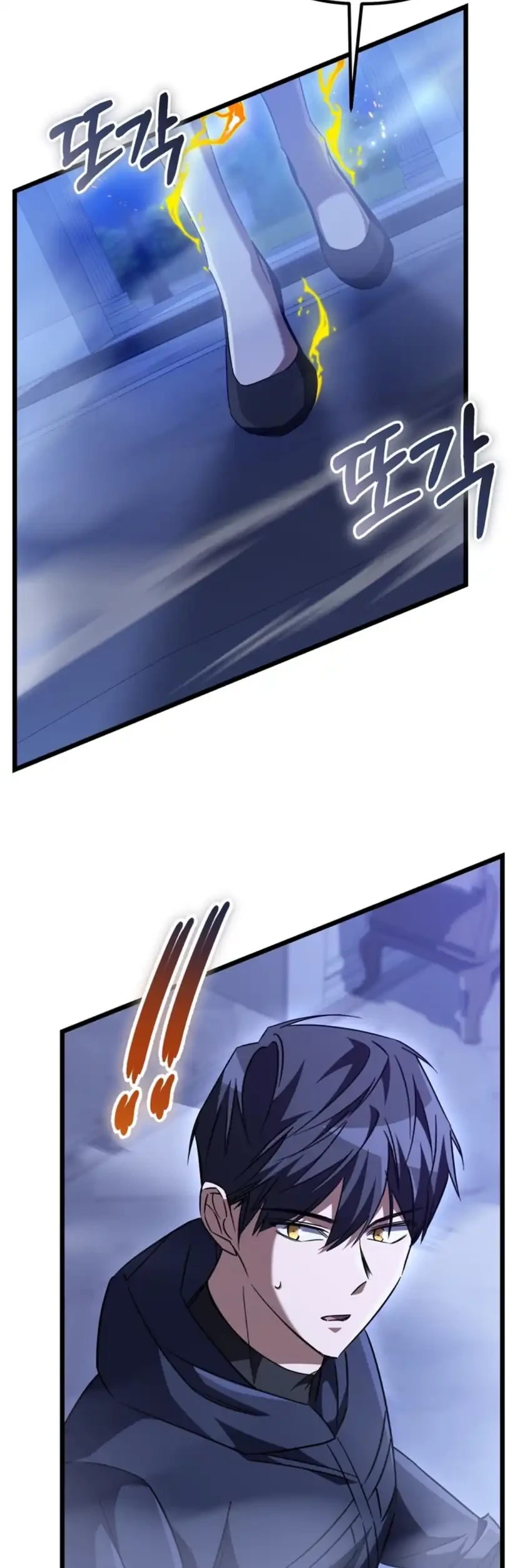 The Regressed Extra Becomes a Genius Chapter 34 Gambar 28