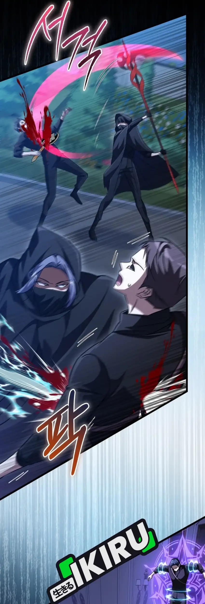 The Regressed Extra Becomes a Genius Chapter 34 Gambar 31