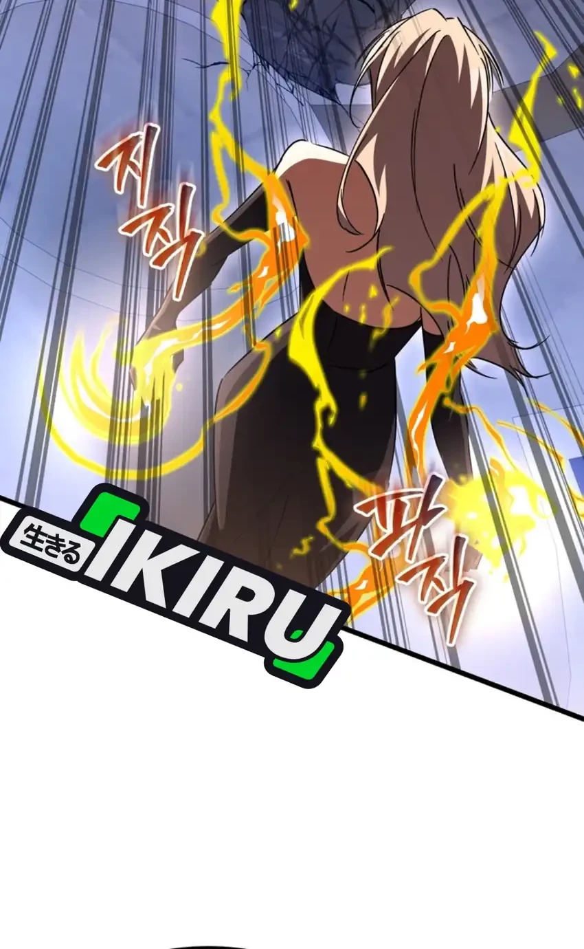 The Regressed Extra Becomes a Genius Chapter 34 Gambar 39