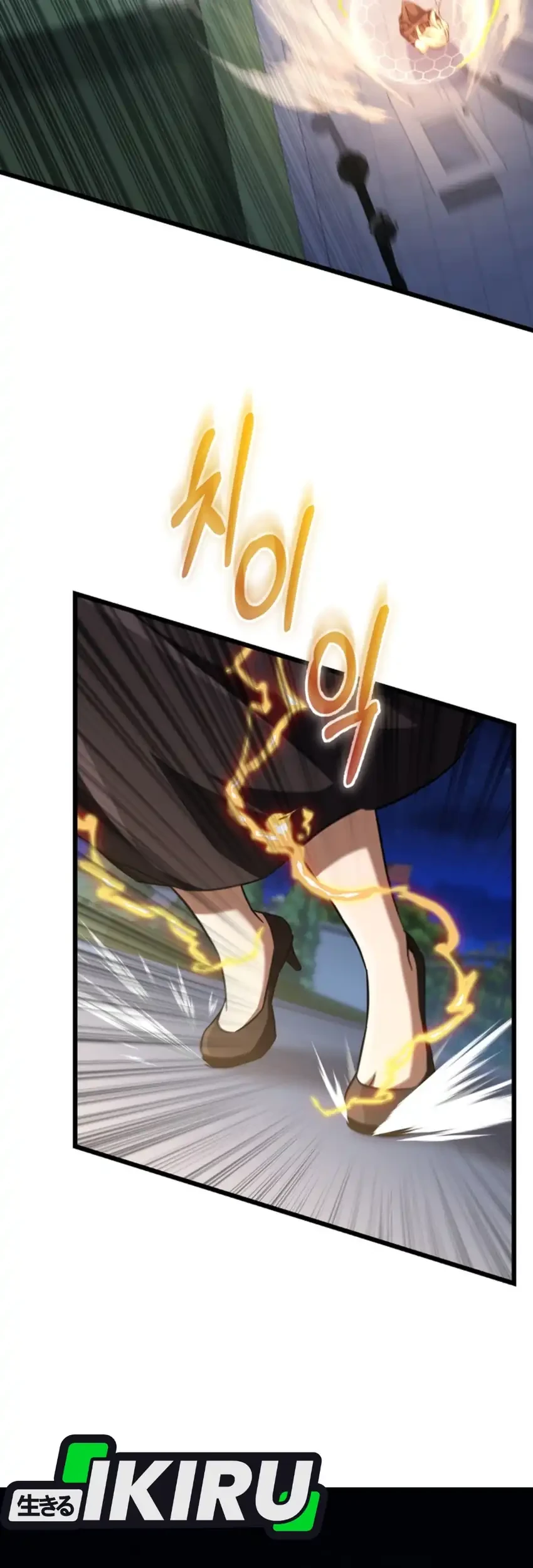 The Regressed Extra Becomes a Genius Chapter 34 Gambar 42