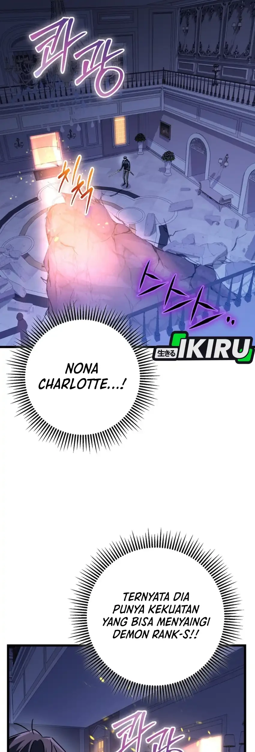 The Regressed Extra Becomes a Genius Chapter 34 Gambar 48