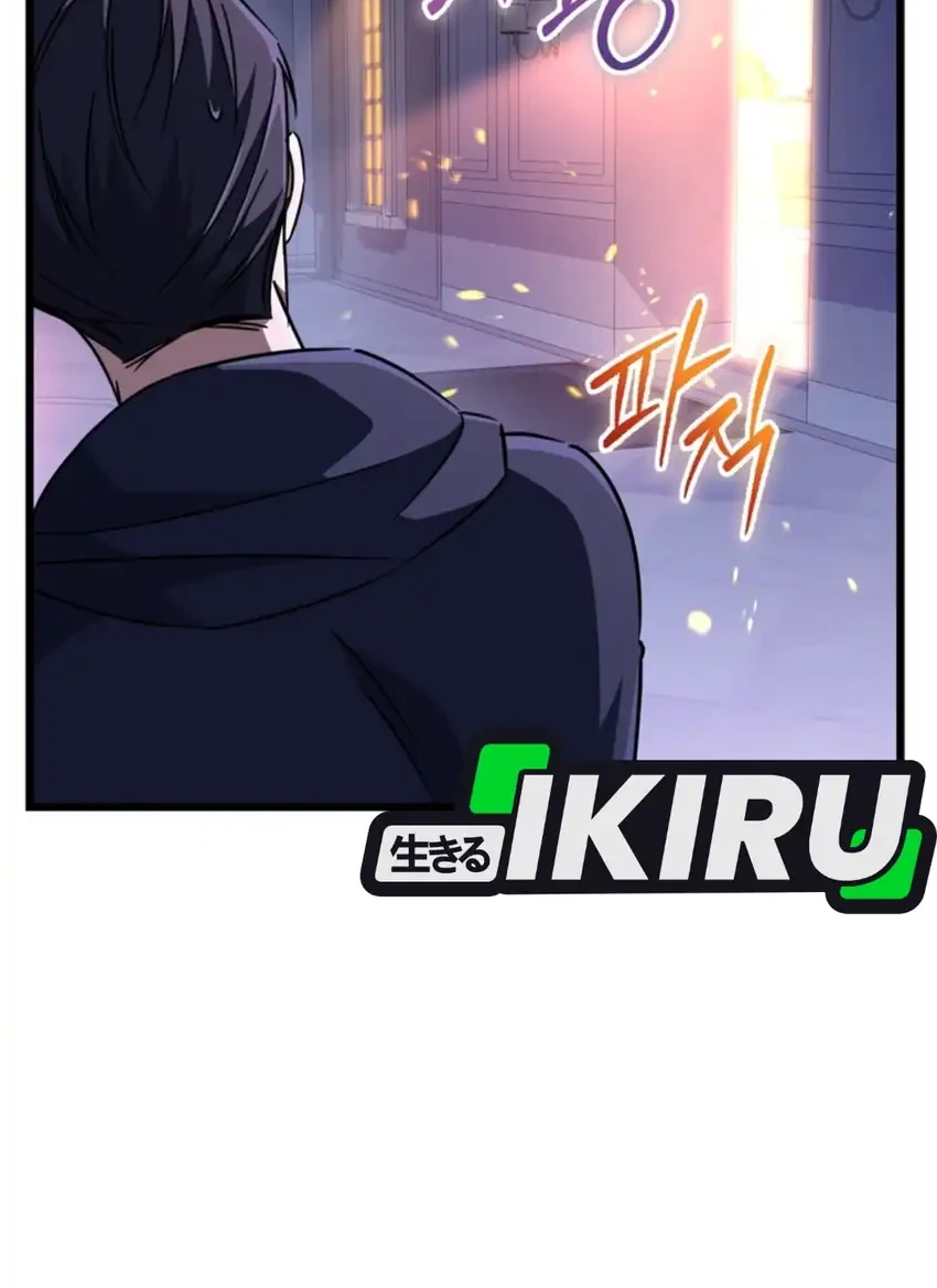 The Regressed Extra Becomes a Genius Chapter 34 Gambar 49