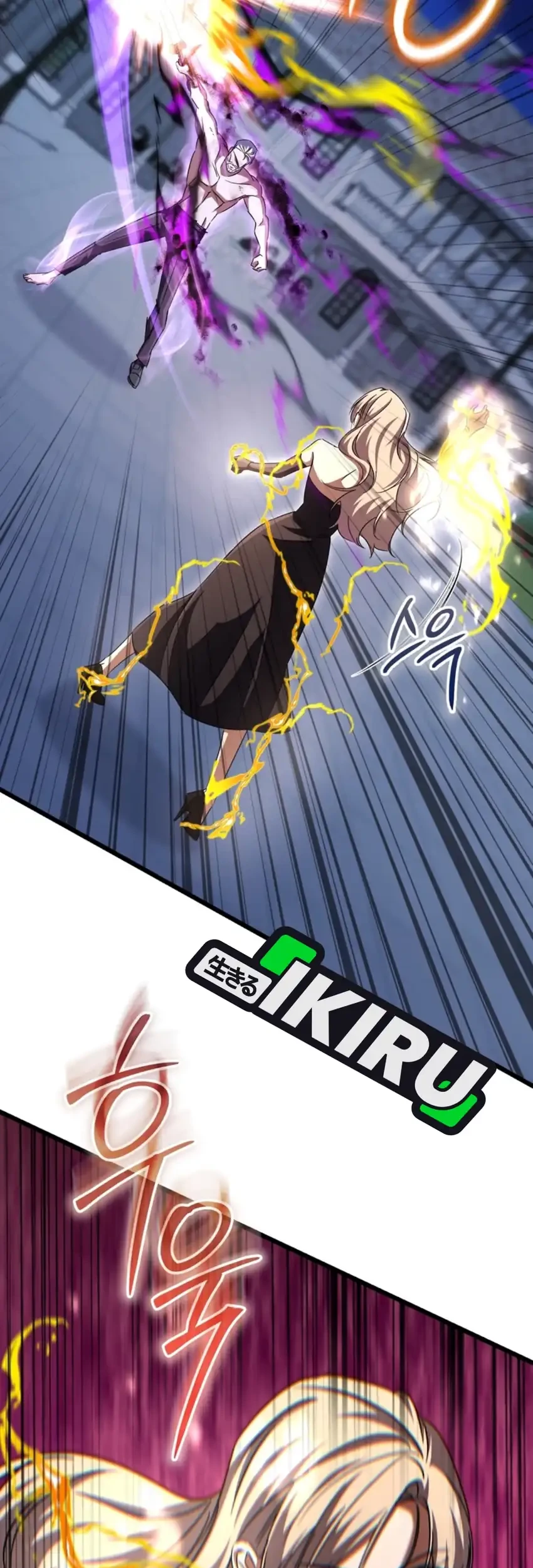 The Regressed Extra Becomes a Genius Chapter 34 Gambar 69