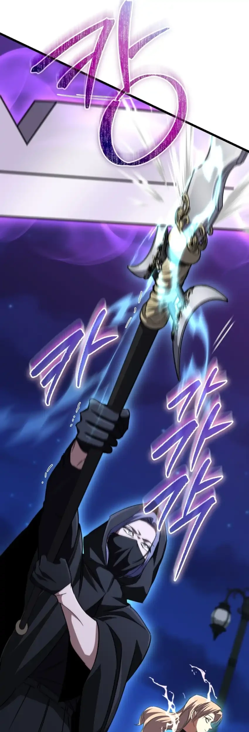 The Regressed Extra Becomes a Genius Chapter 34 Gambar 76