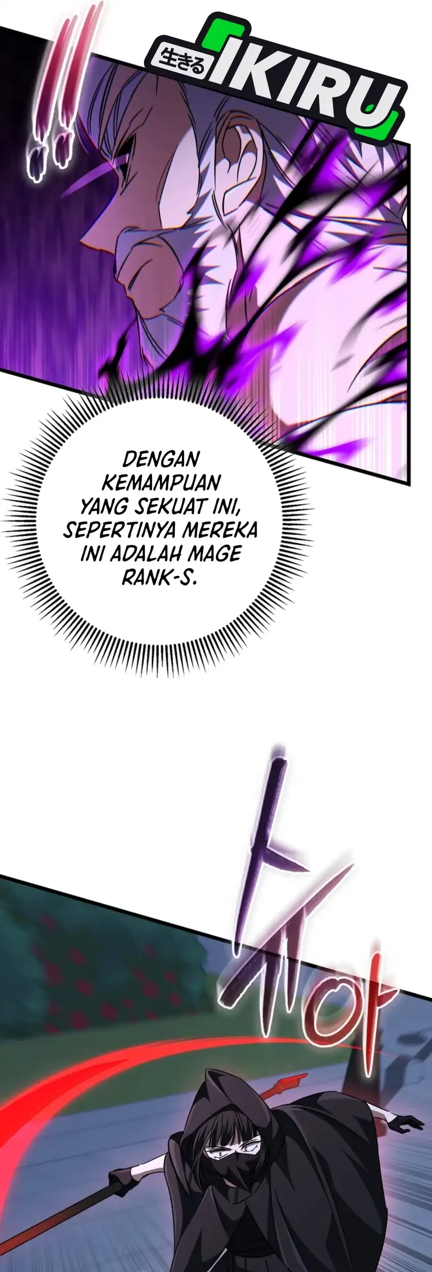 The Regressed Extra Becomes a Genius Chapter 34 Gambar 82