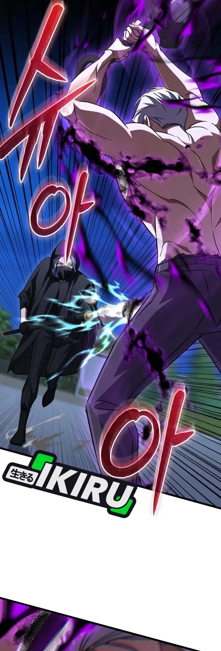 The Regressed Extra Becomes a Genius Chapter 34 Gambar 94