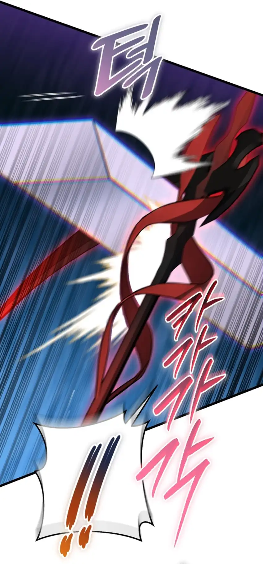 The Regressed Extra Becomes a Genius Chapter 34 Gambar 96