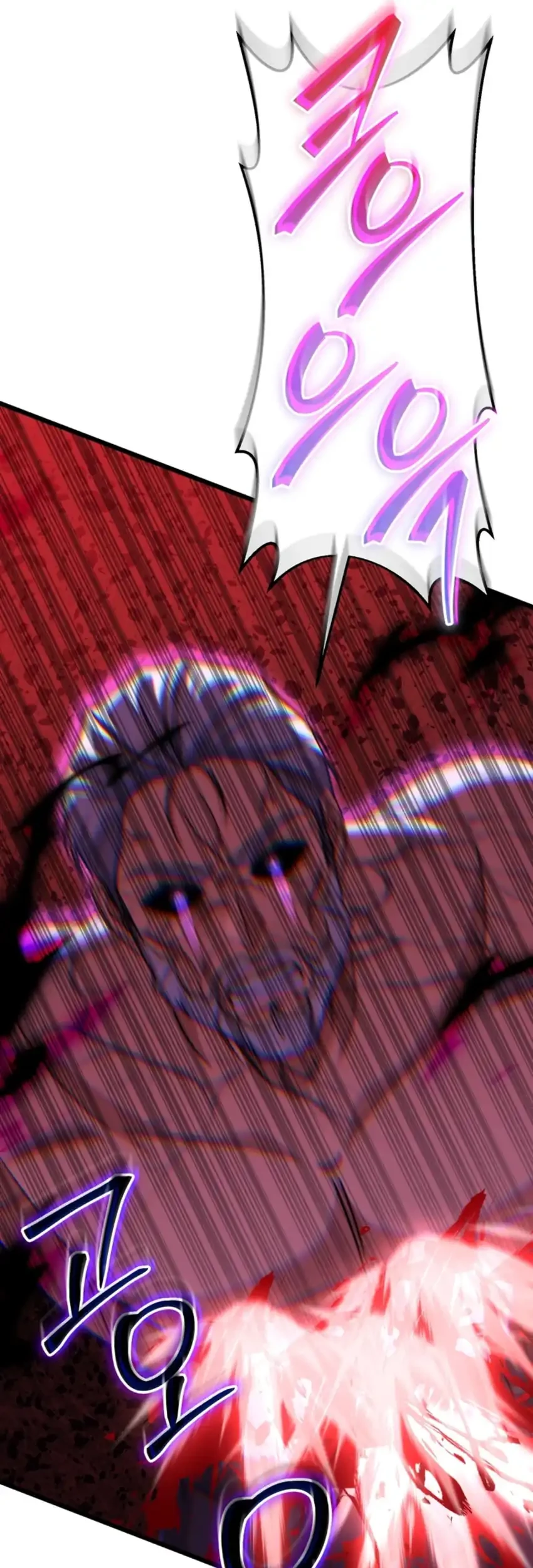 The Regressed Extra Becomes a Genius Chapter 34 Gambar 103