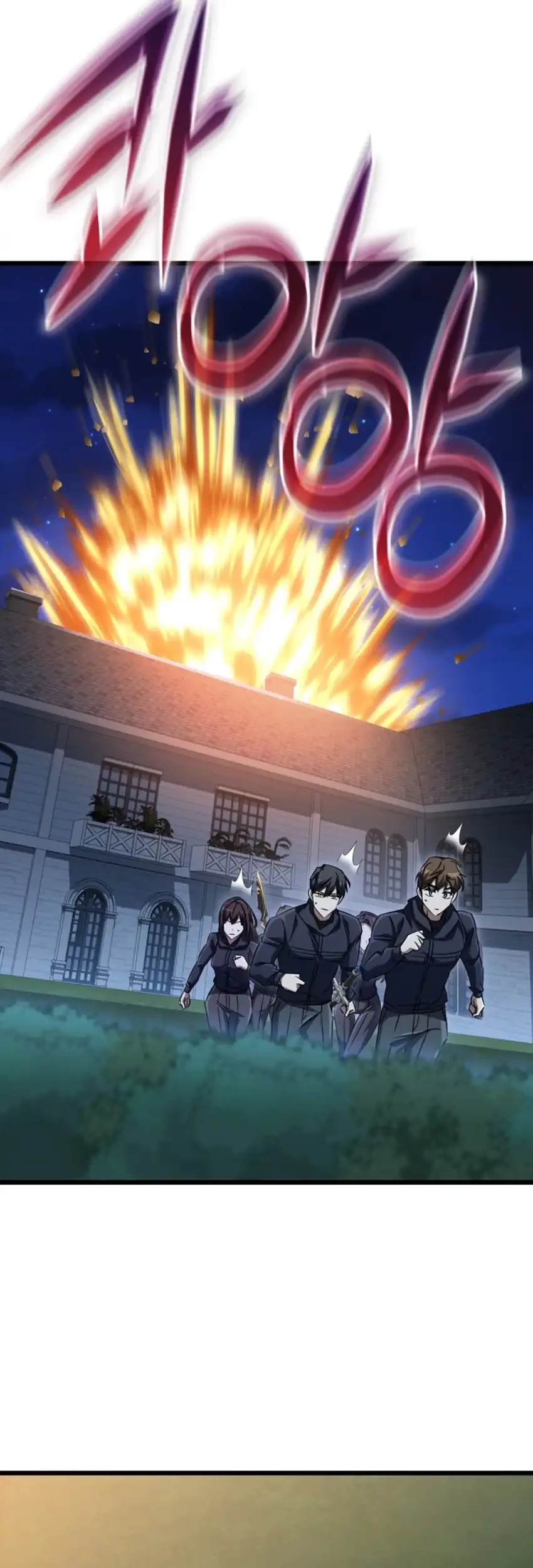 The Regressed Extra Becomes a Genius Chapter 34 Gambar 107