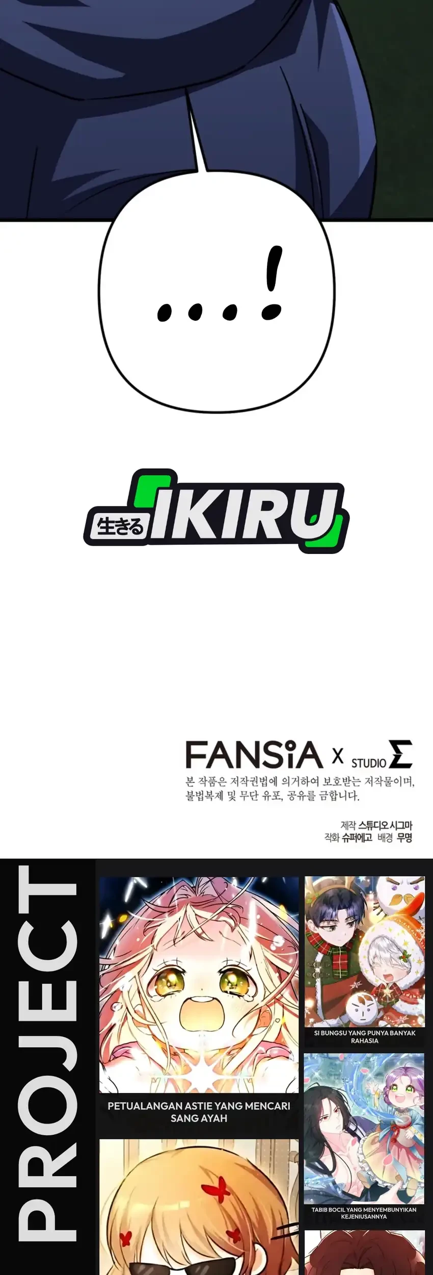 The Regressed Extra Becomes a Genius Chapter 34 Gambar 109