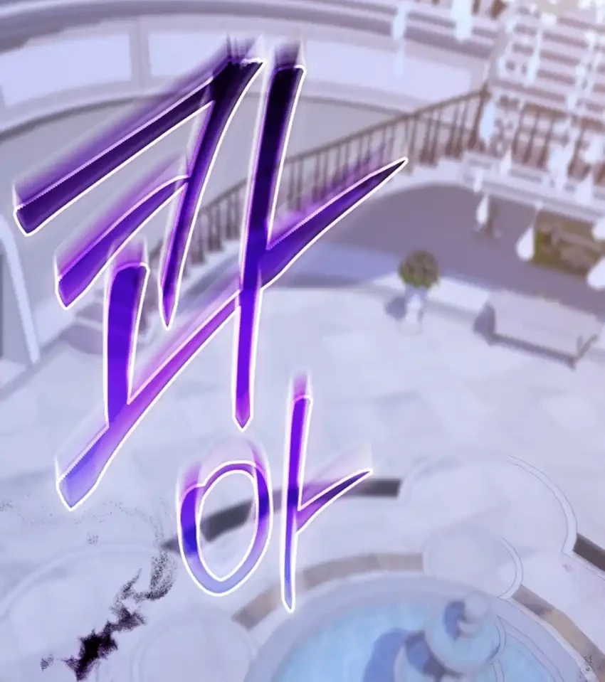 The Regressed Extra Becomes a Genius Chapter 34 Gambar 15