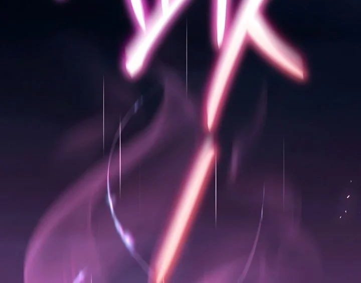 The Regressed Extra Becomes a Genius Chapter 36 Gambar 20