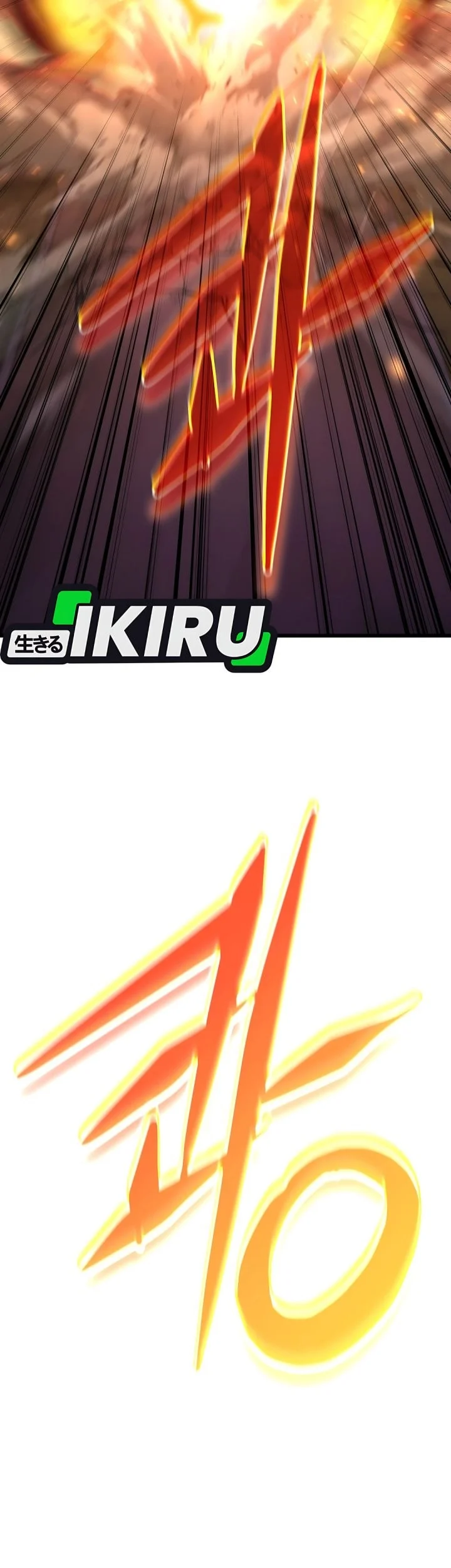 The Regressed Extra Becomes a Genius Chapter 36 Gambar 29