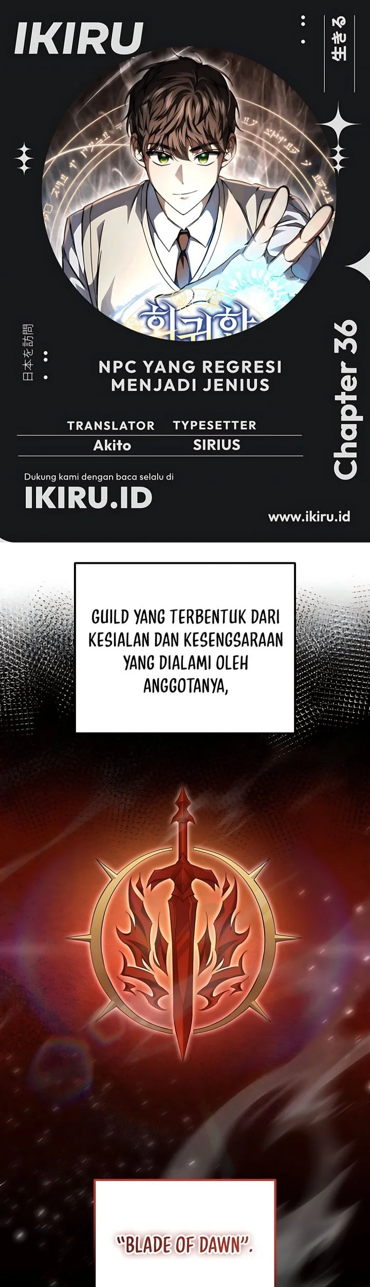 Komik The Regressed Extra Becomes a Genius Chapter 36 gambar 1