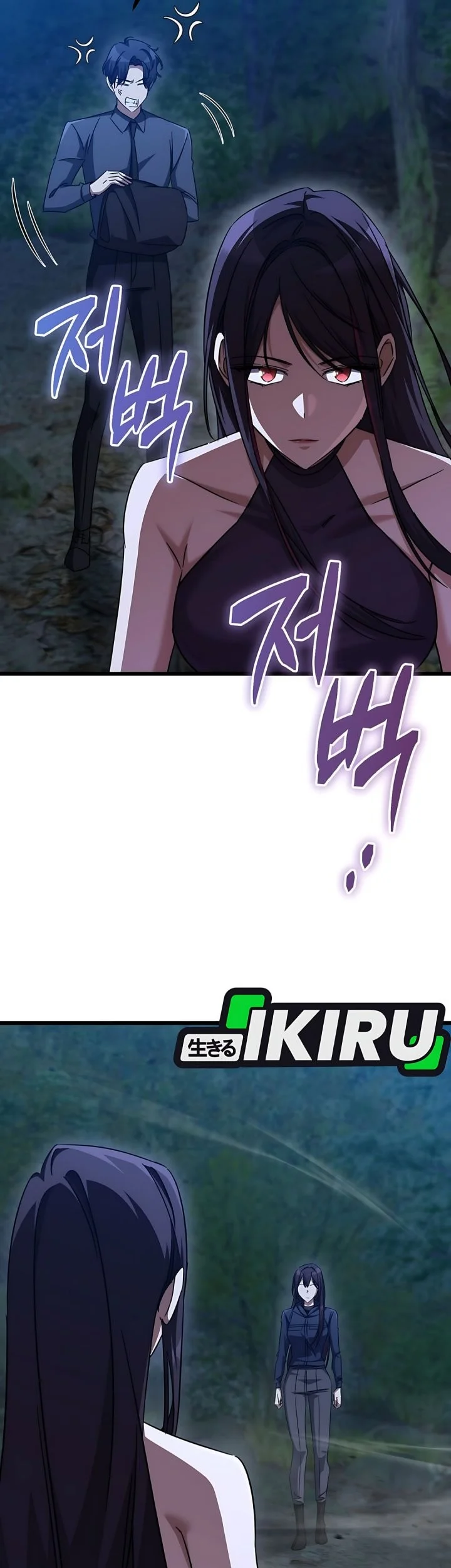 The Regressed Extra Becomes a Genius Chapter 36 Gambar 43