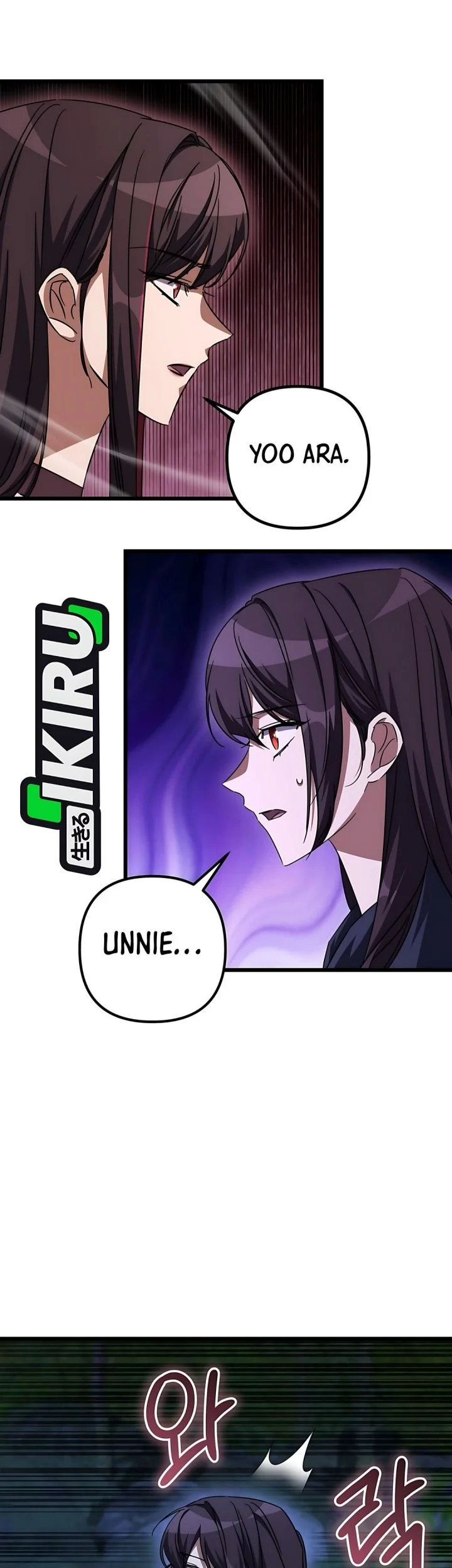 The Regressed Extra Becomes a Genius Chapter 36 Gambar 45