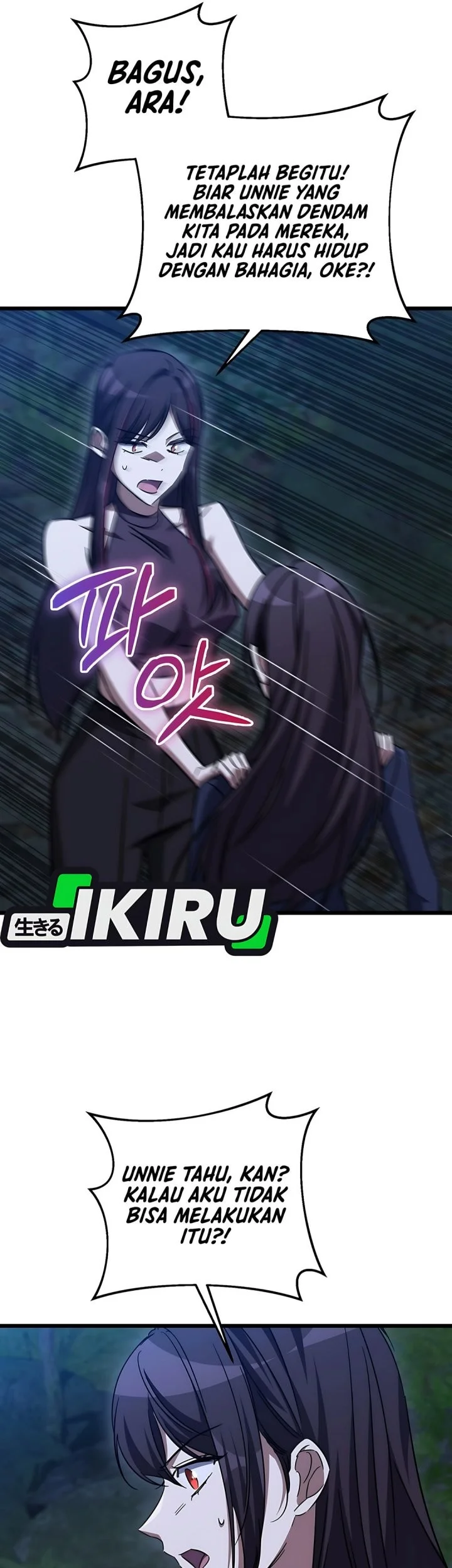 The Regressed Extra Becomes a Genius Chapter 36 Gambar 49