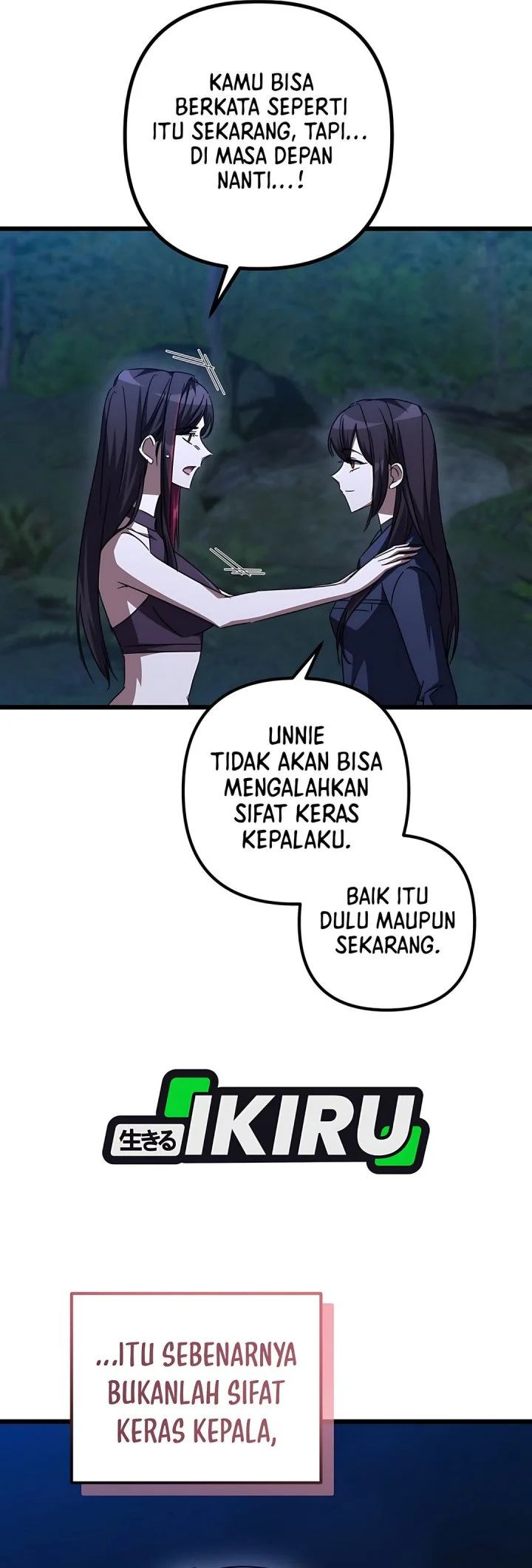 The Regressed Extra Becomes a Genius Chapter 36 Gambar 51