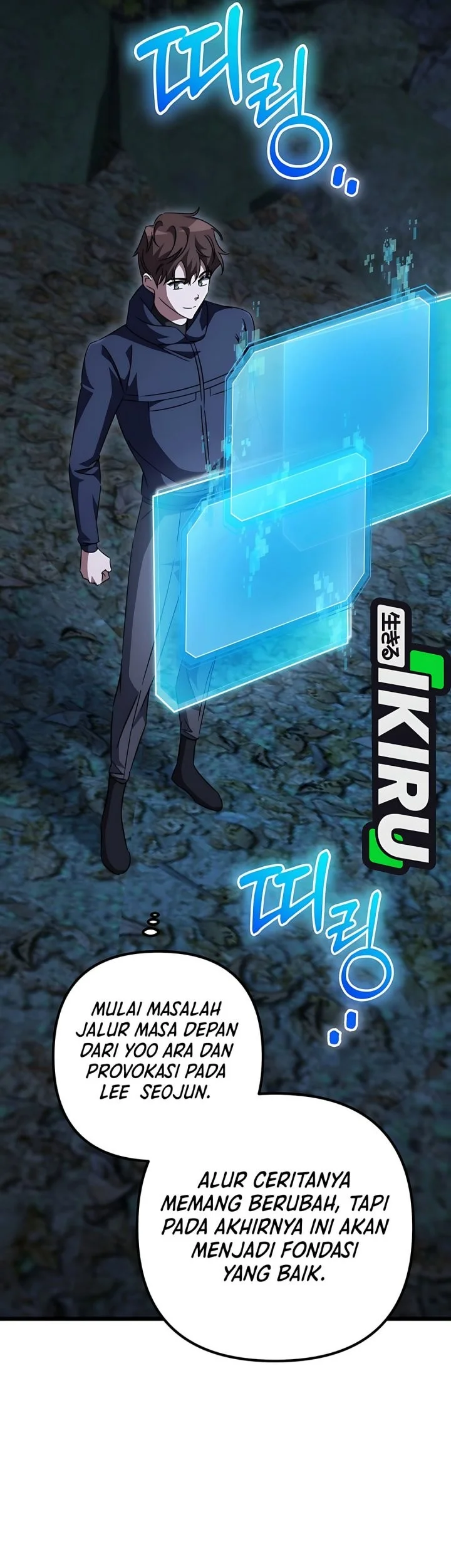 The Regressed Extra Becomes a Genius Chapter 36 Gambar 66