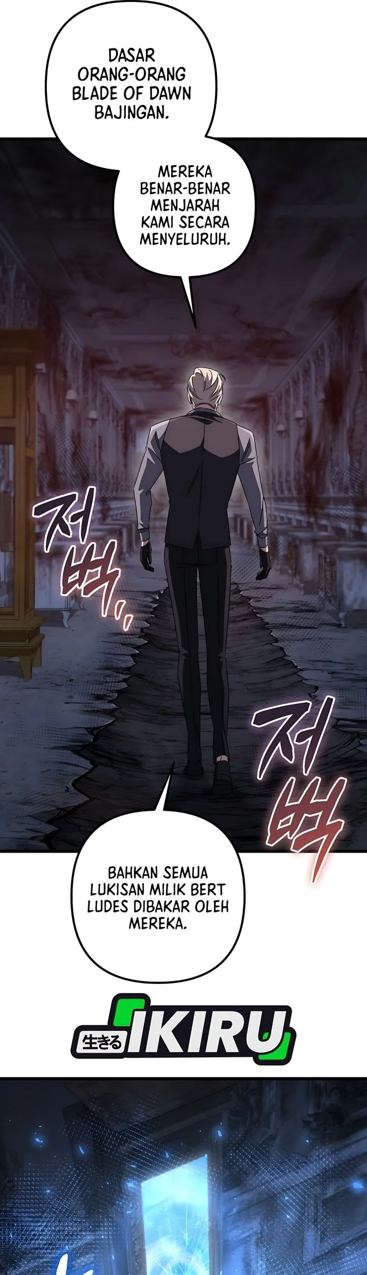 The Regressed Extra Becomes a Genius Chapter 36 Gambar 87