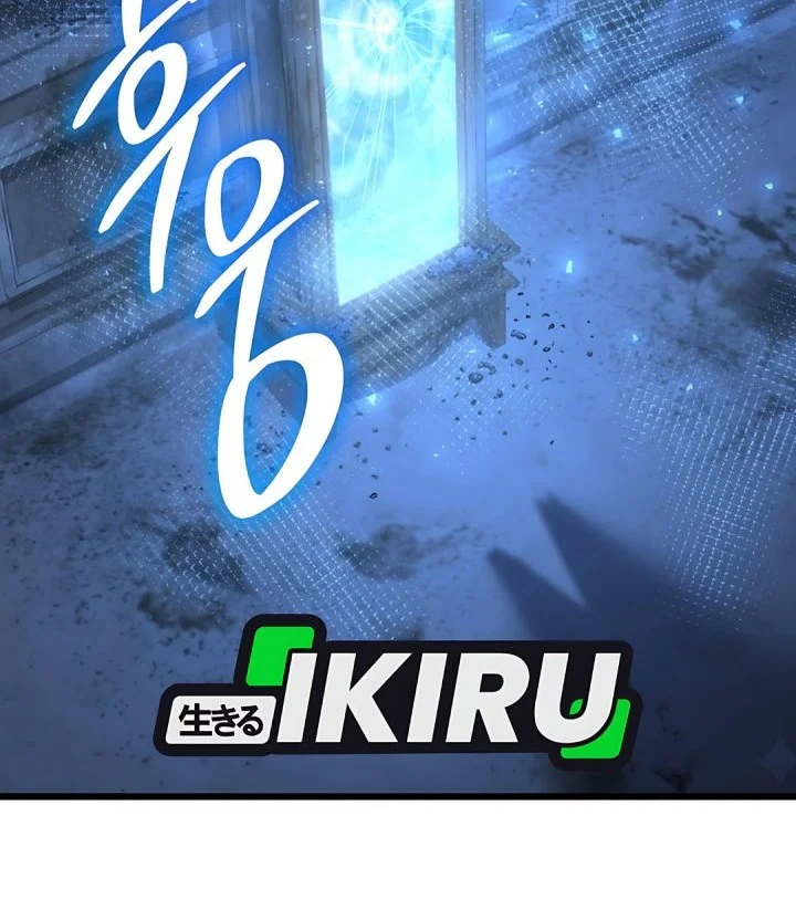 The Regressed Extra Becomes a Genius Chapter 36 Gambar 88