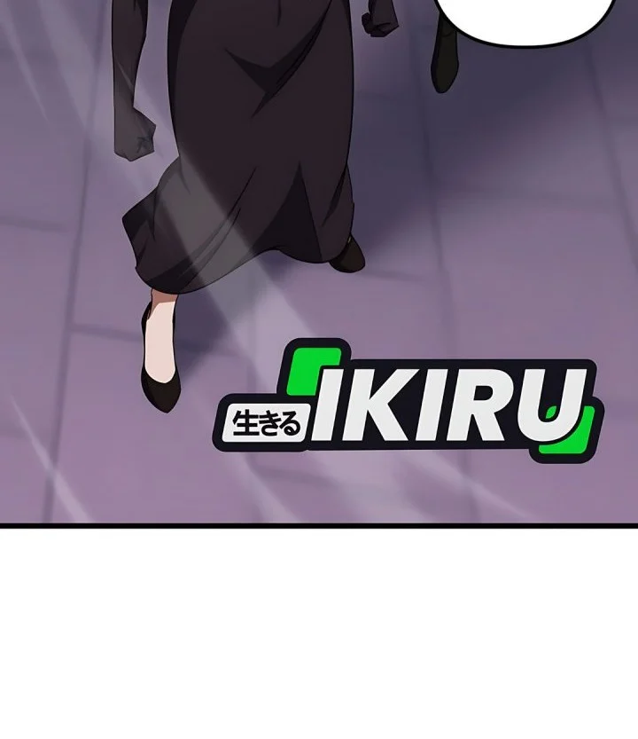 The Regressed Extra Becomes a Genius Chapter 36 Gambar 8