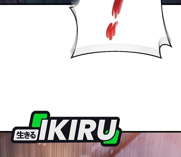 The Regressed Extra Becomes a Genius Chapter 36 Gambar 95