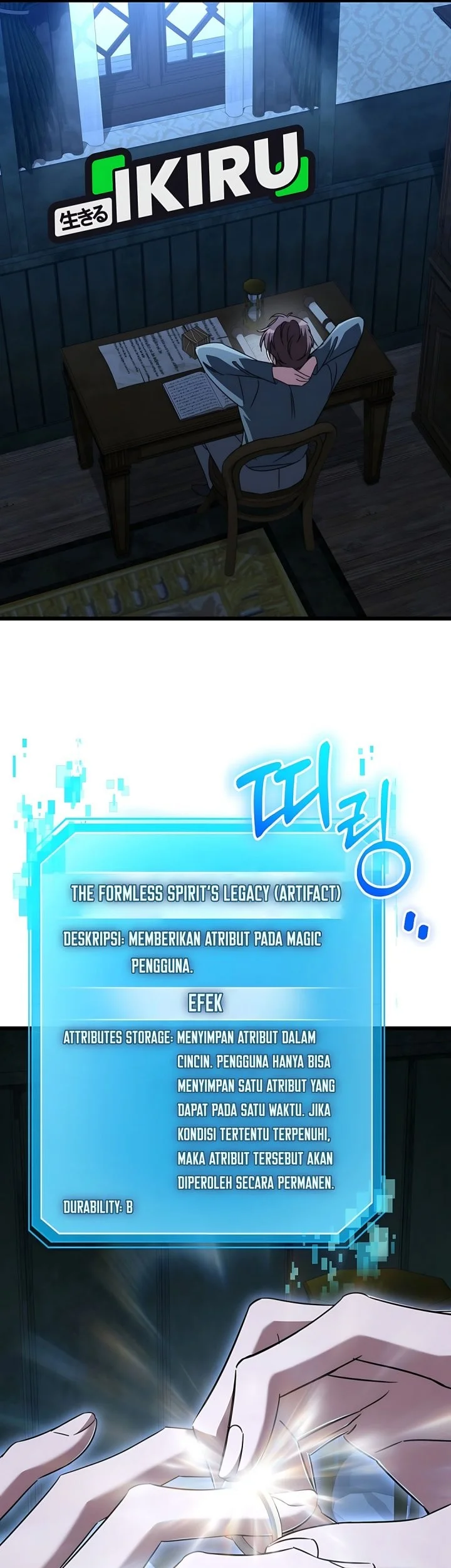 The Regressed Extra Becomes a Genius Chapter 36 Gambar 98