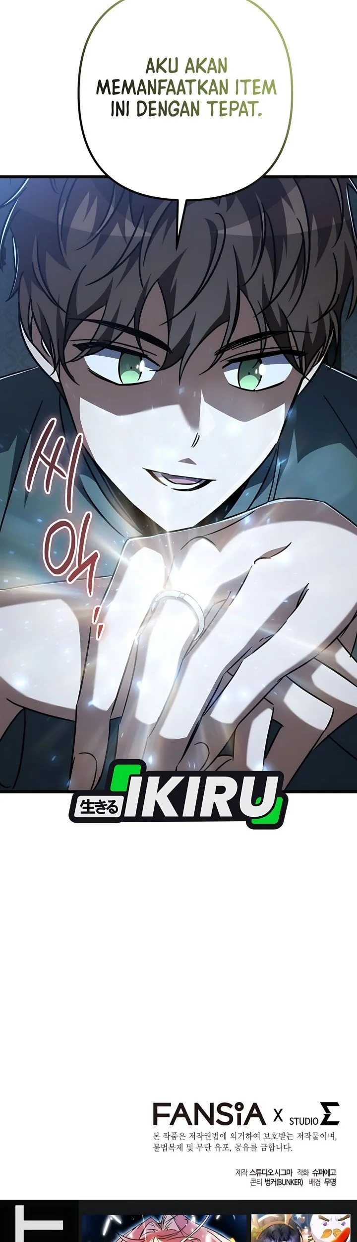 The Regressed Extra Becomes a Genius Chapter 36 Gambar 100