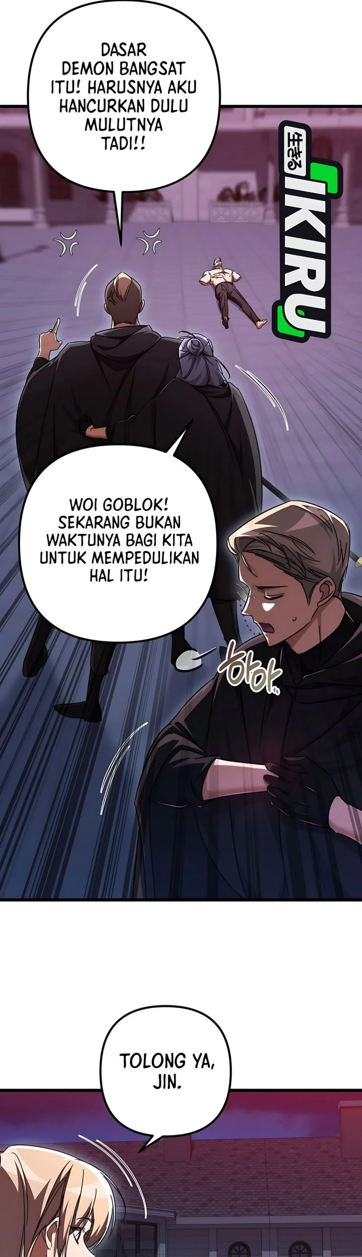 The Regressed Extra Becomes a Genius Chapter 36 Gambar 12