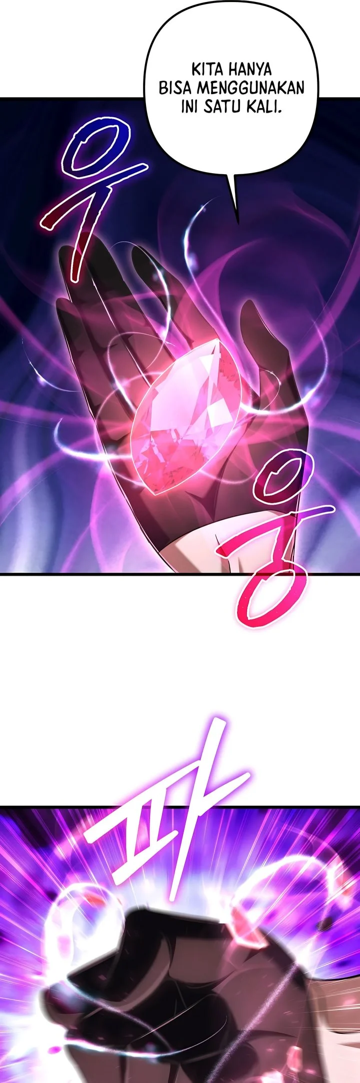 The Regressed Extra Becomes a Genius Chapter 36 Gambar 14