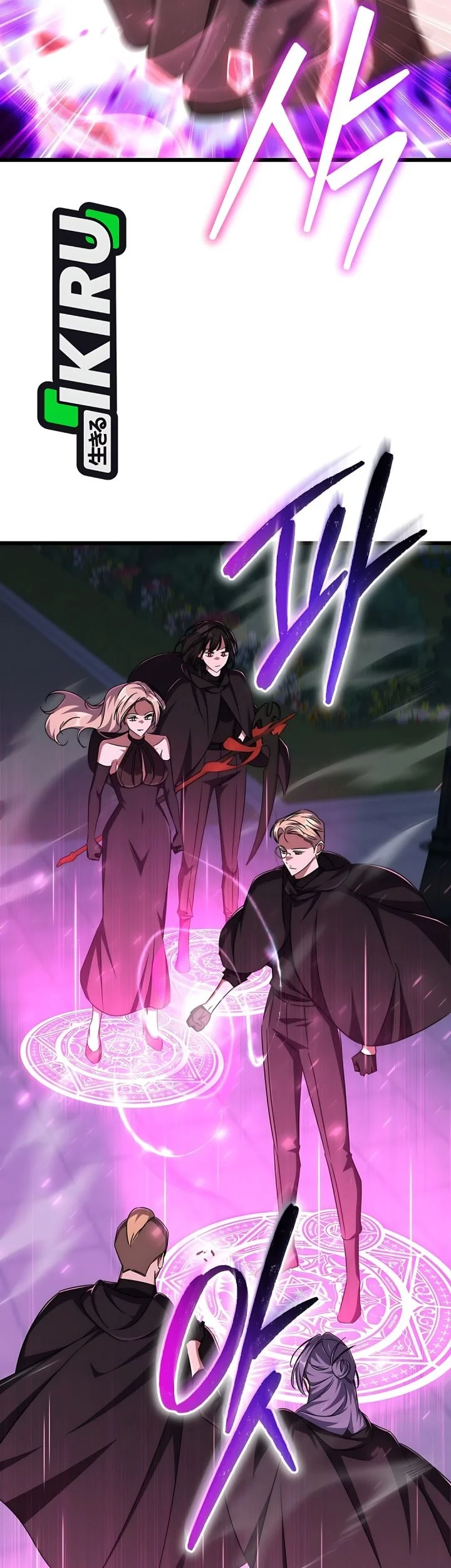 The Regressed Extra Becomes a Genius Chapter 36 Gambar 15