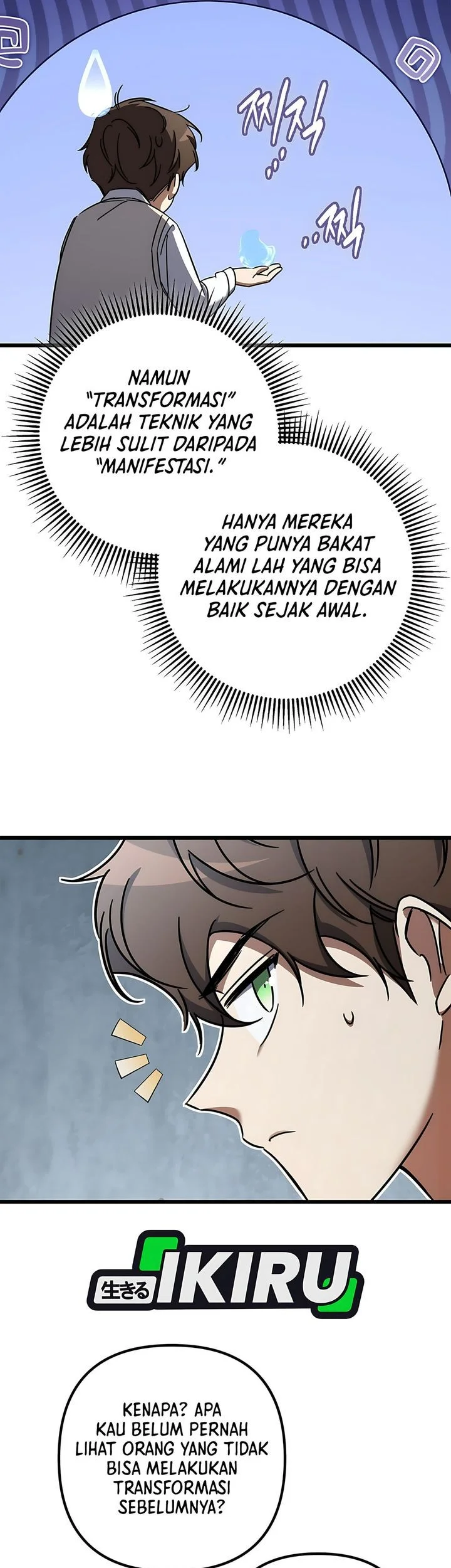 The Regressed Extra Becomes a Genius Chapter 37 Gambar 49