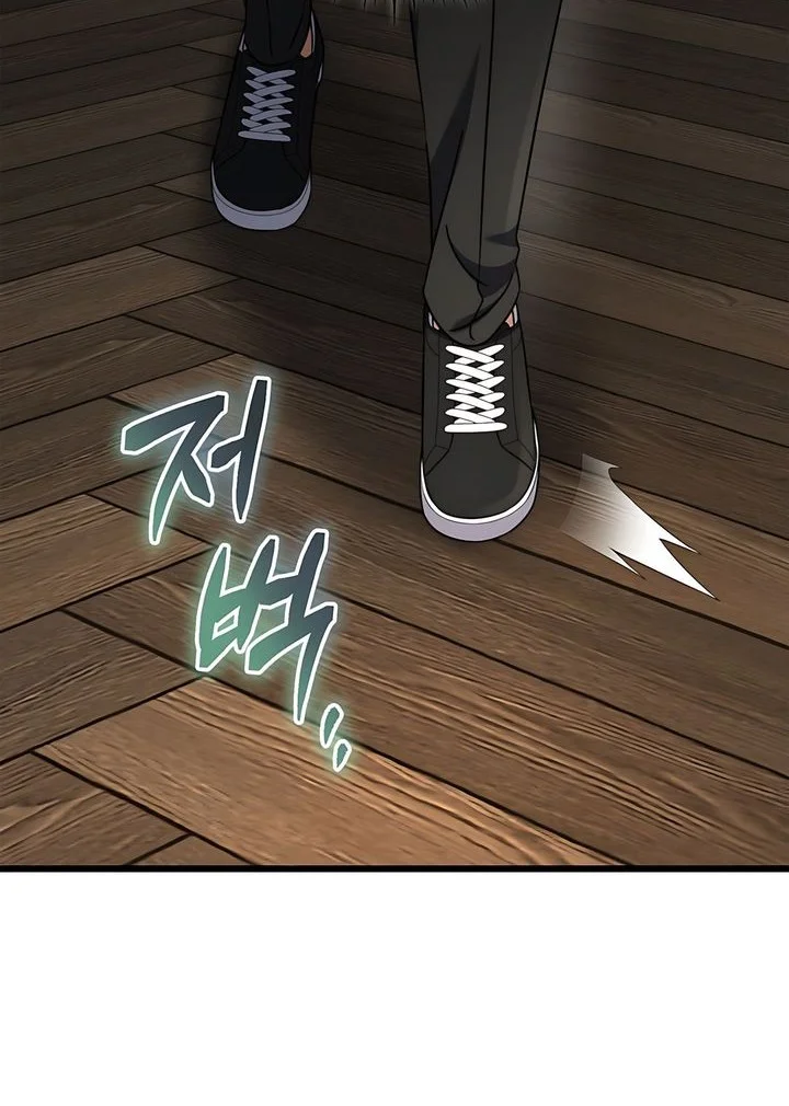 The Regressed Extra Becomes a Genius Chapter 37 Gambar 66