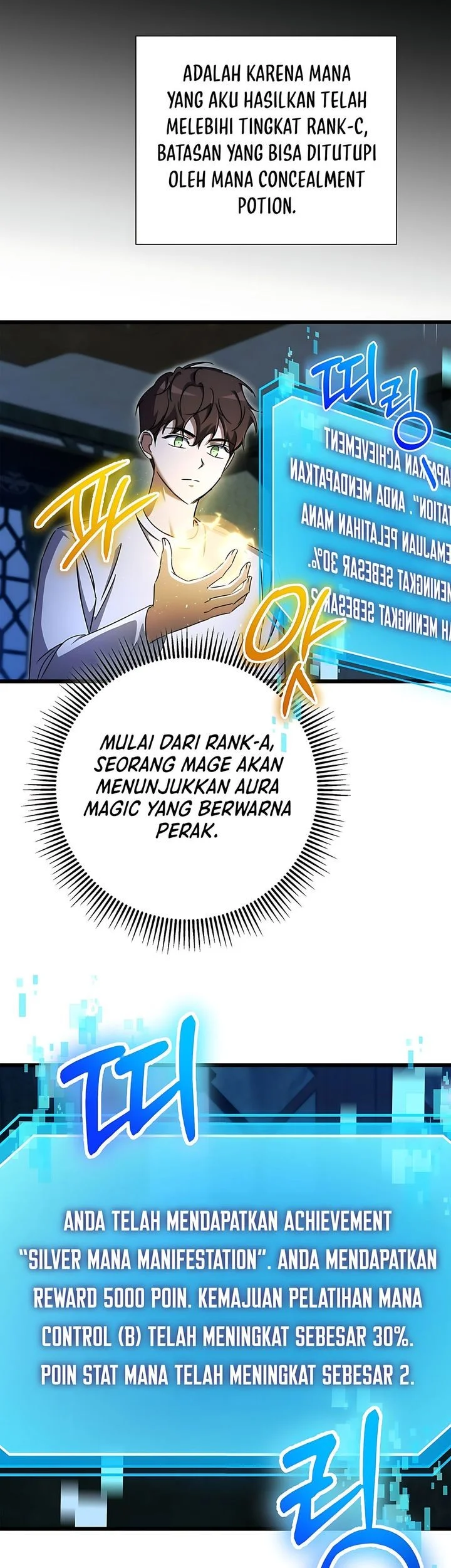 The Regressed Extra Becomes a Genius Chapter 37 Gambar 13